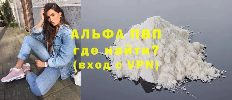 A PVP СК  Правдинск 