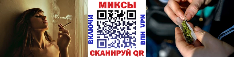 БУТИРАТ 1.4BDO Правдинск