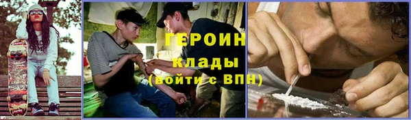марки lsd Новокубанск