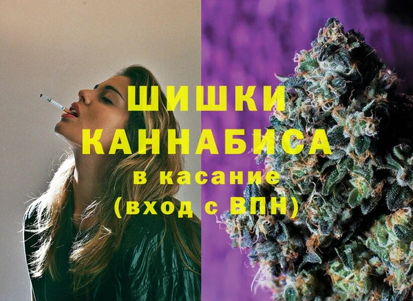 марки lsd Новокубанск