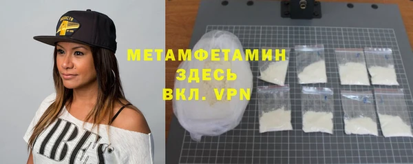 марки lsd Новокубанск