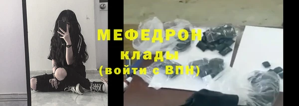 марки lsd Новокубанск