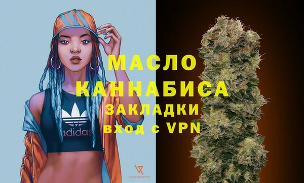 бошки Новодвинск
