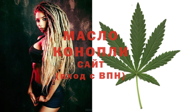 марки lsd Новокубанск