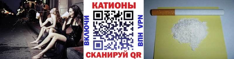 Меф mephedrone  Правдинск 