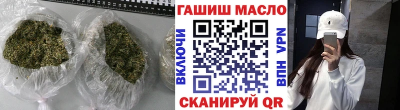 ТГК концентрат Правдинск